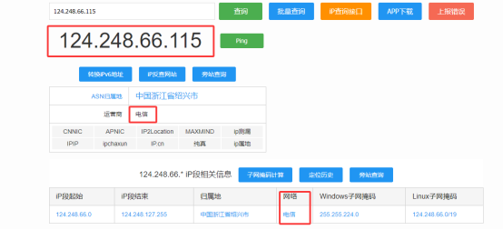 68a2999410f0d.png image.png