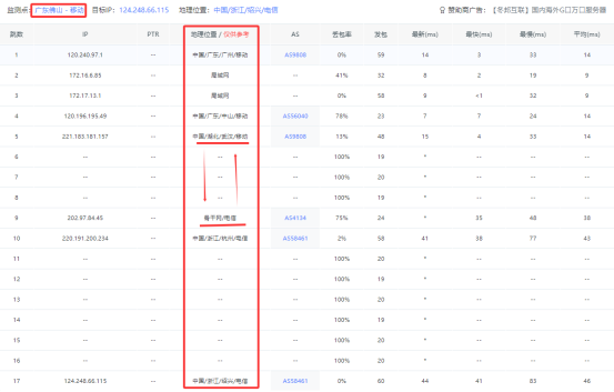 68a29a15489b6.png image.png